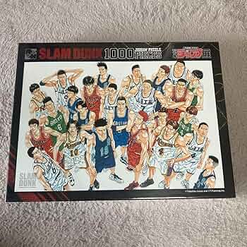 限定品✨SLAM DUNK ジャンプ展 ジグソーパズル スラムダンク Amazon.co.jp: ジャンプ展 限定 SLAM DUNK ジグソーパズル 1000
